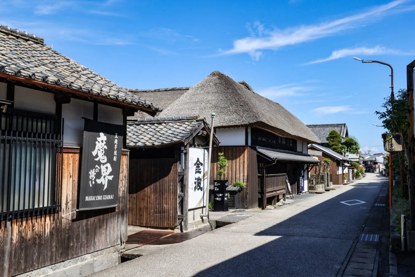 肥前浜宿